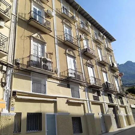 Alojamiento Cazorla Duplex Exterior photo